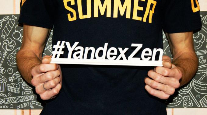kayu hashtag #yandexzen