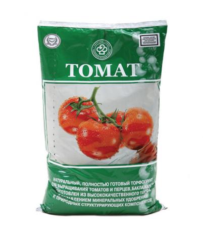 Contoh dari primer cocok untuk tomat, yang dapat dibeli dengan biaya murah
