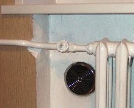 Aliran alami membuat atas radiator, yang memiliki biasanya di bawah jendela. Atau dua meter di atas lantai.