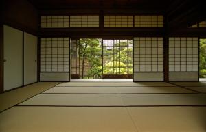 Bagaimana untuk melupakan debu: minimalisme Jepang