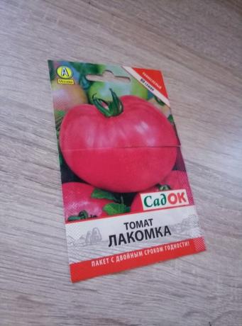 Berbagai tomat "Gourmand"